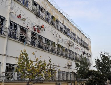 Τα ναρκωτικά φτάνουν στις φυλακές Κορυδαλλού: Κατασχέθηκαν 495 γραμμάρια ινδικής κάνναβης